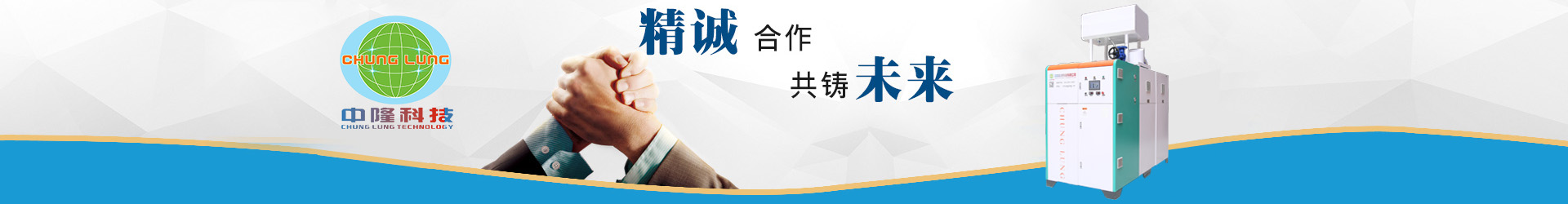 行业新闻