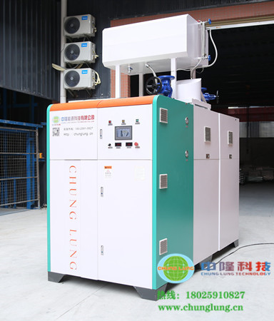 200度高温模温机