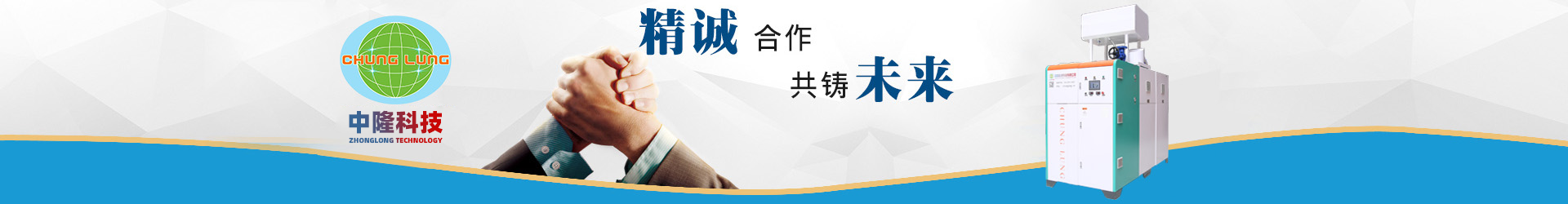 产品中心
